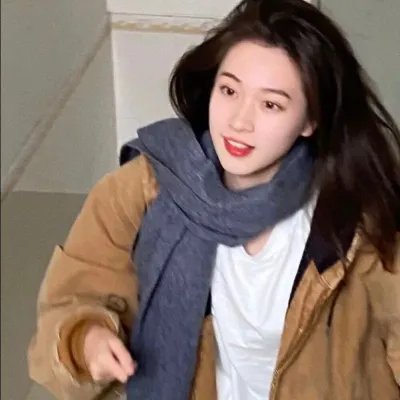 欣喜若狂