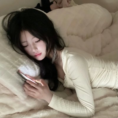 男人的一半还是男人