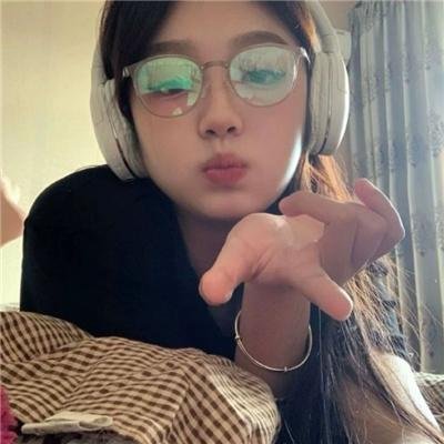 我要你开花