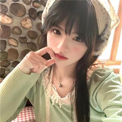 追